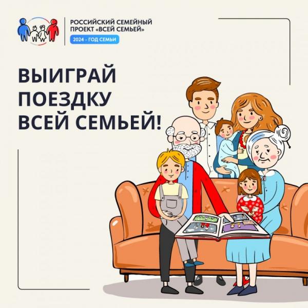 </body></html>